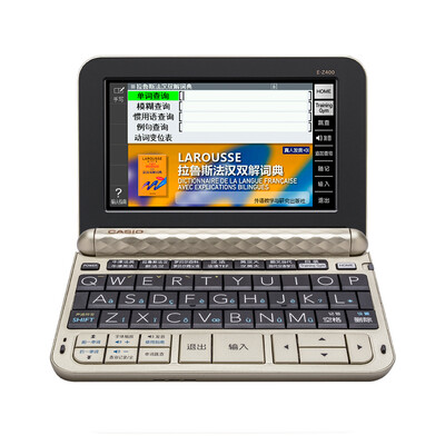 CASIO E-Z400GD electronic dictionary champagne gold French-Chinese language French specialization
CASIO E-Z400GD electronic dictionary champagne gold French-Chinese language French specialization
