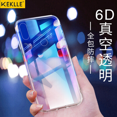 KEKLLE millet red rice 6pro mobile phone case protective cover transparent light thin silicone soft shell protective cover shatter-resistant mobile phone protection transparent
KEKLLE millet red rice 6pro mobile phone case protective cover transparent light thin silicone soft shell protective cover shatter-resistant mobile phone protection transparent