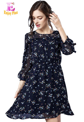 XL XXL 3XL 4XL 5XL plus size office chiffon new summer 2018 dress women long sleeve large size blue flower print A line midi
XL XXL 3XL 4XL 5XL plus size office chiffon new summer 2018 dress women long sleeve large size blue flower print A line midi