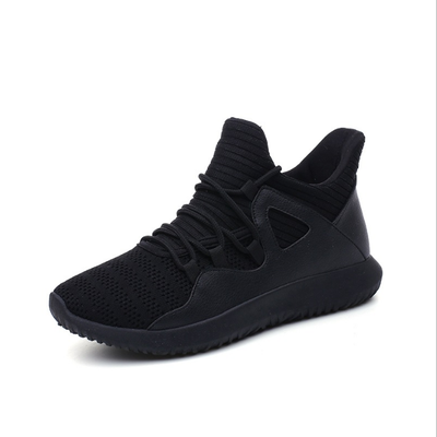 2018 new men running shoes casual lace movement small red shoes large size fly weave men shoes
2018 new men running shoes casual lace movement small red shoes large size fly weave men shoes