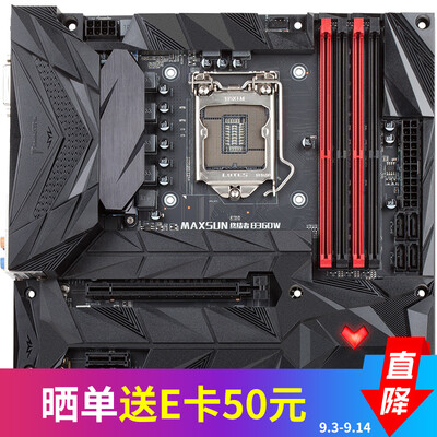 Ming Hao MAXSUN MS-Terminator B360W E-sports Eat Chicken Motherboard Full Armor Reloading Flagship Intel B360LGA 1151Double M2 Type C
Ming Hao MAXSUN MS-Terminator B360W E-sports Eat Chicken Motherboard Full Armor Reloading Flagship Intel B360LGA 1151Double M2 Type C