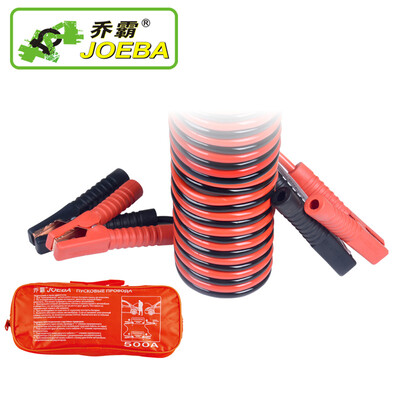 Qiaoba rescue car battery line emergency take fire line fire line wire battery connection line take the iron line 3 meters suitable for displacement 25L car
Qiaoba rescue car battery line emergency take fire line fire line wire battery connection line take the iron line 3 meters suitable for displacement 25L car