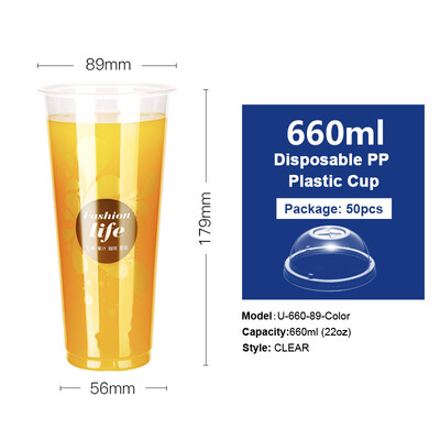 OTOR 500ml660ml Disposable Juice Cups with Lids PP Clear Cup for Hot & Cold Drinks Iced Coffee Bubble Boba Smoothie 50pcs
OTOR 500ml660ml Disposable Juice Cups with Lids PP Clear Cup for Hot & Cold Drinks Iced Coffee Bubble Boba Smoothie 50pcs