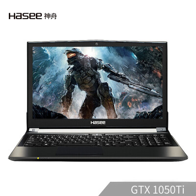 Shenzhou HASEE fine shield T67E GTX1050Ti 4G alone significant 156-inch business game laptop i7-8750H 8G 256G SSD 1080P IPS
Shenzhou HASEE fine shield T67E GTX1050Ti 4G alone significant 156-inch business game laptop i7-8750H 8G 256G SSD 1080P IPS