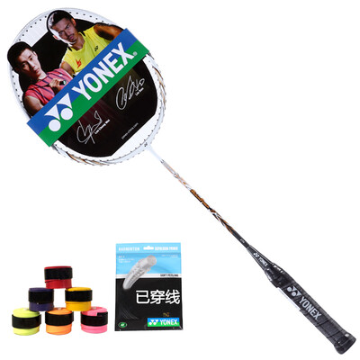 YONEX Yonex badminton yy badminton racket MP7 men&women beginners getting started smashing single shot has been threaded
YONEX Yonex badminton yy badminton racket MP7 men&women beginners getting started smashing single shot has been threaded