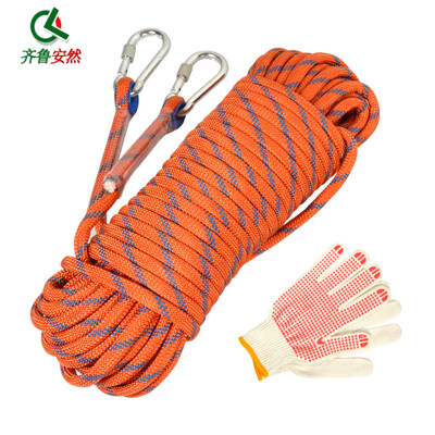Qilu Enron safety rope lifeline outdoor climbing climbing rope self-help rope bundled rope 30 meters
Qilu Enron safety rope lifeline outdoor climbing climbing rope self-help rope bundled rope 30 meters