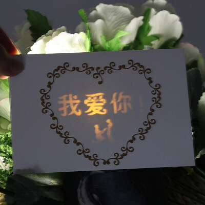 Extreme space JDKJ creative invisible greeting card postcard light Tibetan character romantic Chinese Valentines Day confession tools holiday mystery blessing card 1
Extreme space JDKJ creative invisible greeting card postcard light Tibetan character romantic Chinese Valentines Day confession tools holiday mystery blessing card 1