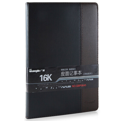 Guangbo (GuangBo) 16K120 Zhangpi leather business leather notebook / notepad / diary brown black GBP0645
Guangbo (GuangBo) 16K120 Zhangpi leather business leather notebook / notepad / diary brown black GBP0645