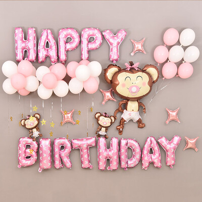 Jiamo birthday balloon aluminum foil decoration set balloon baby year-old child birthday party arrangement supplies balloon decorations pink
Jiamo birthday balloon aluminum foil decoration set balloon baby year-old child birthday party arrangement supplies balloon decorations pink