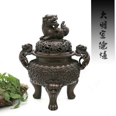 Yong He Xuan Handmade Brass Censer Wealth & Luck Incense Burner - Contain Incense Holder - Net Weight1150g Approx Hand-made
Yong He Xuan Handmade Brass Censer Wealth & Luck Incense Burner - Contain Incense Holder - Net Weight1150g Approx Hand-made