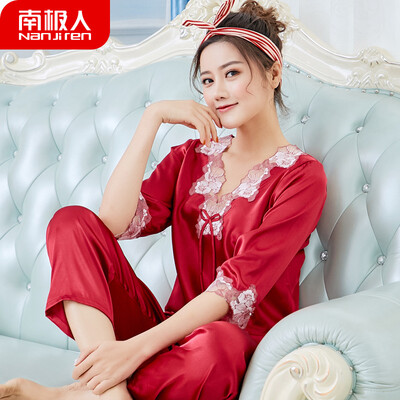 Antarctic pajamas women autumn ice silk sleeves trousers simulation silk thin section home service seasons set NAS5X20062-8 wine red lace
Antarctic pajamas women autumn ice silk sleeves trousers simulation silk thin section home service seasons set NAS5X20062-8 wine red lace