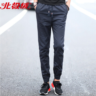 Arctic velvet Bejirong casual pants mens fashion casual feet pants Slim pants pants mens personality wild trend Korean version LQC118 khaki
Arctic velvet Bejirong casual pants mens fashion casual feet pants Slim pants pants mens personality wild trend Korean version LQC118 khaki