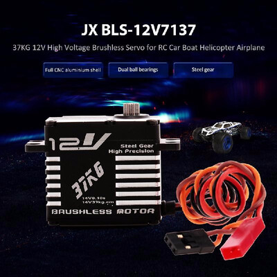 JX BLS-12V7137 37KG 12V Aluminium Digital Brushless Servo for RC Car Helicopter Boat Airplane
JX BLS-12V7137 37KG 12V Aluminium Digital Brushless Servo for RC Car Helicopter Boat Airplane