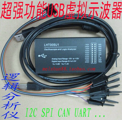 LHT00SU1 Virtual Oscilloscope Logic Analyzer Multi-Function Signal Generator 16MSas Sample Rate 8 Channels Logic Analyzer
LHT00SU1 Virtual Oscilloscope Logic Analyzer Multi-Function Signal Generator 16MSas Sample Rate 8 Channels Logic Analyzer