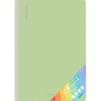 Kinbor 54 B5 NotepadStudent Supplies Stationery NotebookRecord Soft Copybook Apple Green DTB40068-3
Kinbor 54 B5 NotepadStudent Supplies Stationery NotebookRecord Soft Copybook Apple Green DTB40068-3