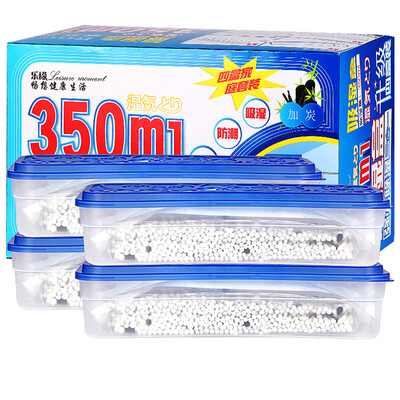 Lean leisure time water bag dehumidification box new upgrade 4 loaded home dehumidification bag wardrobe desiccant mold moisture moisture dehumidification bag
Lean leisure time water bag dehumidification box new upgrade 4 loaded home dehumidification bag wardrobe desiccant mold moisture moisture dehumidification bag