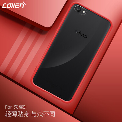 Collen vivo x9x9s Mobile Shell Cover 9S Anti-drop Full Soft Crystal Clear Crystal Red
Collen vivo x9x9s Mobile Shell Cover 9S Anti-drop Full Soft Crystal Clear Crystal Red