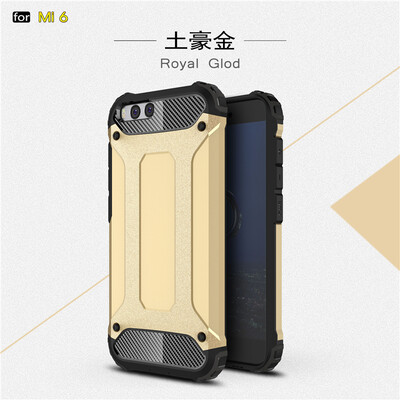 Goowiiz Phone Case For Xiaomi Mi 56Max King Kong Armor Fashion Bumper PC TPU Prevent falling
Goowiiz Phone Case For Xiaomi Mi 56Max King Kong Armor Fashion Bumper PC TPU Prevent falling
