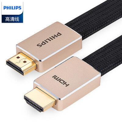Philips PHILIPS HDMI20 version 4K60HZ HD line 27Gbps silver plated conductor flat wire support ARC 3D HDR 2 meters SWV8100C93
Philips PHILIPS HDMI20 version 4K60HZ HD line 27Gbps silver plated conductor flat wire support ARC 3D HDR 2 meters SWV8100C93