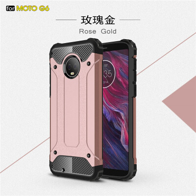 Goowiiz Phone Case For Motorola Moto G6G6 Plus King Kong Armor Fashion Bumper PC TPU Prevent falling
Goowiiz Phone Case For Motorola Moto G6G6 Plus King Kong Armor Fashion Bumper PC TPU Prevent falling