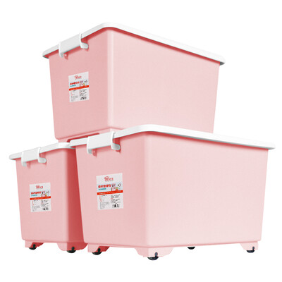 Love of the fine frosted storage box plastic toy storage box bottom wheel storage box 37L pink 3 Pack
Love of the fine frosted storage box plastic toy storage box bottom wheel storage box 37L pink 3 Pack