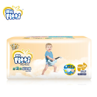 Phoebe Fitti music pants trousers extra large diaper diaper super suction thin XXL38 film 15KG or more
Phoebe Fitti music pants trousers extra large diaper diaper super suction thin XXL38 film 15KG or more