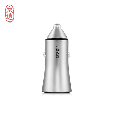 Beijing made dual port charger car charger metal appearance 5V48A dual USB smart output support fast charge
Beijing made dual port charger car charger metal appearance 5V48A dual USB smart output support fast charge