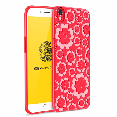 

Goowiiz мода телефон дело для Oppo R9/F1 Plus 3D - помощи цветок ultrathin мягкие тпу полная защита