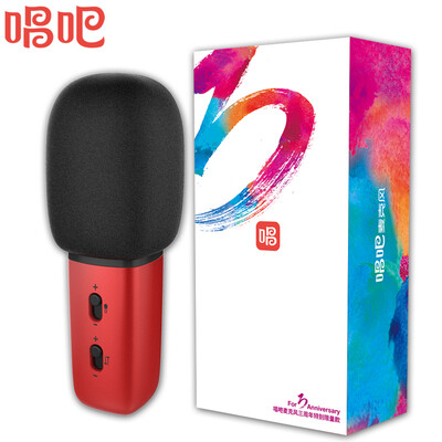 Sing C1 microphone 3rd anniversary special red mobile computer microphone fast hand shake sound national karaoke universal anchor live microphone Apple Android condenser mic
Sing C1 microphone 3rd anniversary special red mobile computer microphone fast hand shake sound national karaoke universal anchor live microphone Apple Android condenser mic