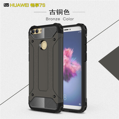 Goowiiz Phone Case For Huawei Honor Enjoy 7SP Smart King Kong Armor Fashion Bumper PC TPU Prevent falling
Goowiiz Phone Case For Huawei Honor Enjoy 7SP Smart King Kong Armor Fashion Bumper PC TPU Prevent falling