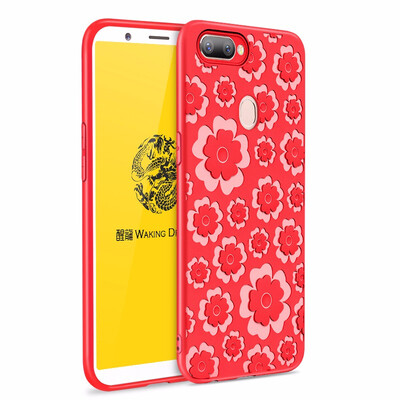 Goowiiz Fashion Phone Case For OPPO R11S PLUS 3D Relief Flower Ultrathin Soft TPU Full Protection
Goowiiz Fashion Phone Case For OPPO R11S PLUS 3D Relief Flower Ultrathin Soft TPU Full Protection