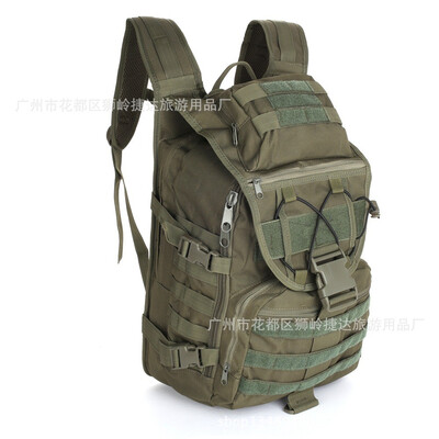 Special Soldier Male Camouflage Backpack Out Door Army Fans Swordfish Rucksack Travel Large Capacity Mountaineering Bag
Special Soldier Male Camouflage Backpack Out Door Army Fans Swordfish Rucksack Travel Large Capacity Mountaineering Bag