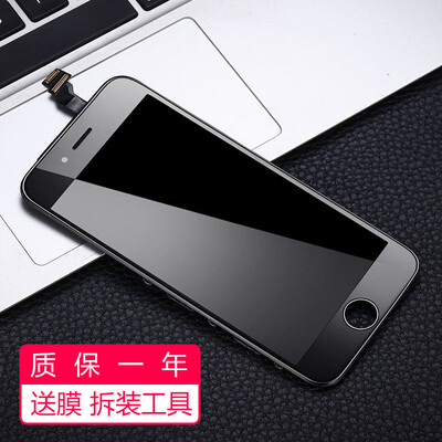 Lei Shen Leishen Apple 6 assembly mobile phone LCD screen inside&outside screen repair for iphone6 Apple 6 screen without accessories black send disassemble tool
Lei Shen Leishen Apple 6 assembly mobile phone LCD screen inside&outside screen repair for iphone6 Apple 6 screen without accessories black send disassemble tool
