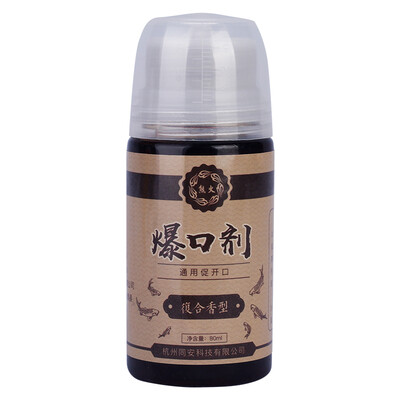 Bear fire fishing small medicine bait blasting agent compound fragrant explosive protection fish attracting carp carp bait Luo Fei wild fishing black pit fishing lure
Bear fire fishing small medicine bait blasting agent compound fragrant explosive protection fish attracting carp carp bait Luo Fei wild fishing black pit fishing lure