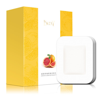 BEELY grapefruit light foot gift box 60 stickers to relieve fatigue to help sleep dampness to moisture health foot stickers
BEELY grapefruit light foot gift box 60 stickers to relieve fatigue to help sleep dampness to moisture health foot stickers