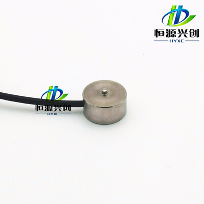 Subminiature load sensor 102030501000kg micro load cell 100kg mini load sensor 1KN weighing sensor
Subminiature load sensor 102030501000kg micro load cell 100kg mini load sensor 1KN weighing sensor