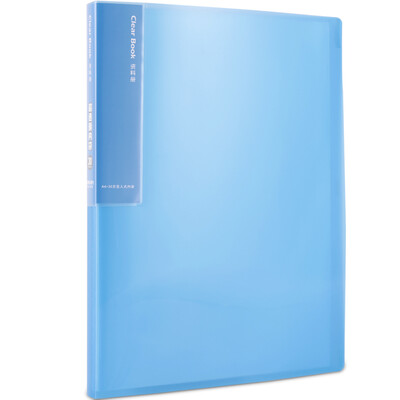 Deli 5014 color semi-lens surface through the inside pages A4 brochure file book file bag -30 page dark blue
Deli 5014 color semi-lens surface through the inside pages A4 brochure file book file bag -30 page dark blue
