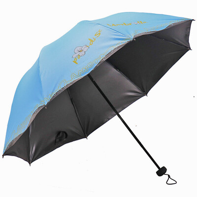 Paradise umbrella black plastic silk screen full side tri-fold mushroom umbrella umbrella sun umbrella blue 30501ELCJ
Paradise umbrella black plastic silk screen full side tri-fold mushroom umbrella umbrella sun umbrella blue 30501ELCJ