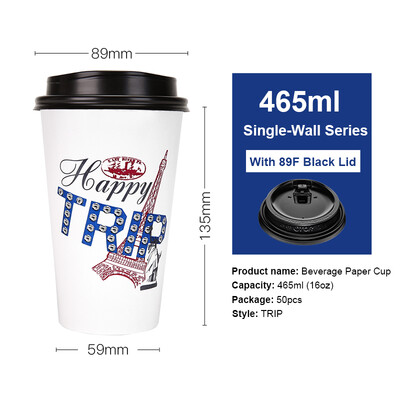 OTOR 465ml560ml Paper Cup Disposable Tableware For Summer Icy Beverages Cold&Hot Tea Milk Coffee Happy Trip 50pcs
OTOR 465ml560ml Paper Cup Disposable Tableware For Summer Icy Beverages Cold&Hot Tea Milk Coffee Happy Trip 50pcs