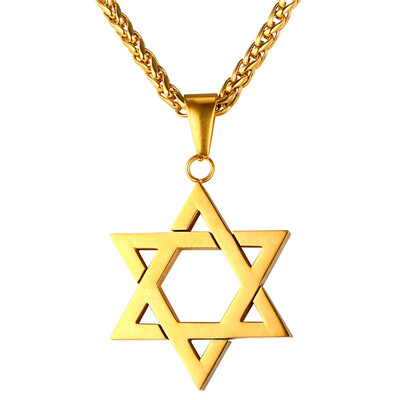 U7 Jewish jewelry Magen Star of David Pendant Necklace Women Men Chain 18K Gold plated Stainless Steel Israel Necklace
U7 Jewish jewelry Magen Star of David Pendant Necklace Women Men Chain 18K Gold plated Stainless Steel Israel Necklace