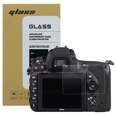 Bad weather Nikon D750 SLR camera tempered glass screen protective film high permeability anti-scratch anti-blast film
Bad weather Nikon D750 SLR camera tempered glass screen protective film high permeability anti-scratch anti-blast film