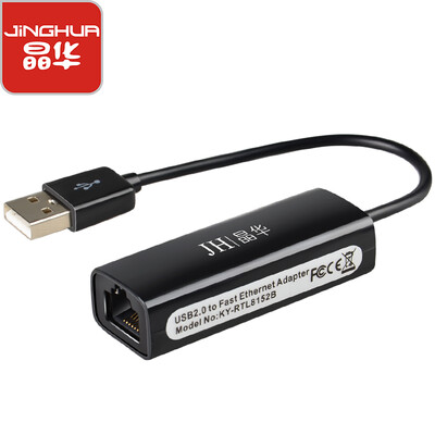 Jinghua JH 3620 USB to RJ45 network cable interface USB20 100 megabytes wired network card Apple Mac millet box laptop network port converter black
Jinghua JH 3620 USB to RJ45 network cable interface USB20 100 megabytes wired network card Apple Mac millet box laptop network port converter black