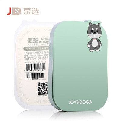 JXUAN DONGGE NP01_MAX note paper note book post-it Pepsi paste notice sticker control series 100 pages this
JXUAN DONGGE NP01_MAX note paper note book post-it Pepsi paste notice sticker control series 100 pages this