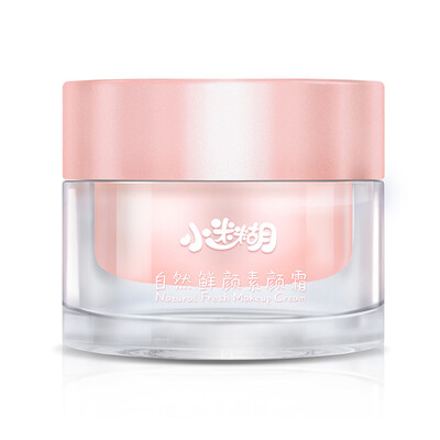 Small confused natural fresh skin cream 20g hydrating moisturizing concealer brightening skin care cosmetics
Small confused natural fresh skin cream 20g hydrating moisturizing concealer brightening skin care cosmetics