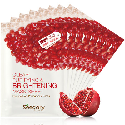 Seed declaration (SEEDORY) Pomegranate seed Hydra Brightening Mask 8 sets 28g * 8 (brightening color Purifying blemishes
Seed declaration (SEEDORY) Pomegranate seed Hydra Brightening Mask 8 sets 28g * 8 (brightening color Purifying blemishes