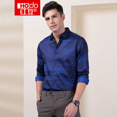 Red Bean Hodo Mens Long Sleeve Shirt Mens Casual Business Square Collar Long Sleeve Shirt Jacquard Fabric R2 Red 17592A
Red Bean Hodo Mens Long Sleeve Shirt Mens Casual Business Square Collar Long Sleeve Shirt Jacquard Fabric R2 Red 17592A