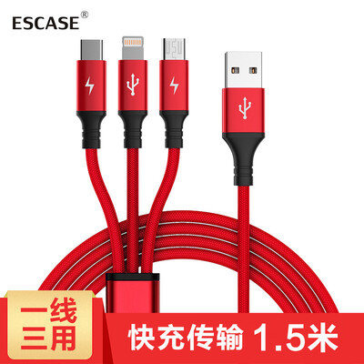 ESCASE car charger line Apple Android type-c mobile phone three-in-one data cable woven car supplies one for three power cord 12 m 21A CPX-06 elegant black
ESCASE car charger line Apple Android type-c mobile phone three-in-one data cable woven car supplies one for three power cord 12 m 21A CPX-06 elegant black