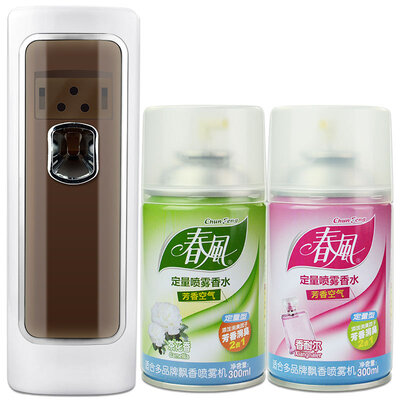 Spring air freshener automatic aerosol dispenser perfume big black 2 bottles of perfume toilet deodorant deodorant flavoring machine
Spring air freshener automatic aerosol dispenser perfume big black 2 bottles of perfume toilet deodorant deodorant flavoring machine