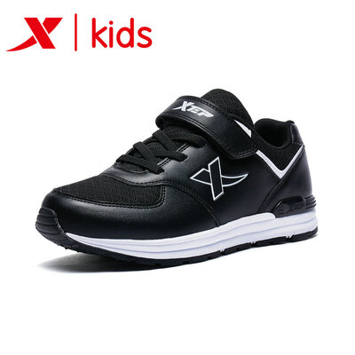 Special step childrens shoes fashion casual new shock absorption boy sports shoes student childrens casual shoes 683215329371 black 32
Special step childrens shoes fashion casual new shock absorption boy sports shoes student childrens casual shoes 683215329371 black 32