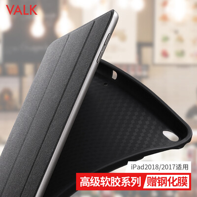 VALK Apple new ipad case 97 inch 2018 new 2017 tablet PC case business models with pen slot dark gray
VALK Apple new ipad case 97 inch 2018 new 2017 tablet PC case business models with pen slot dark gray